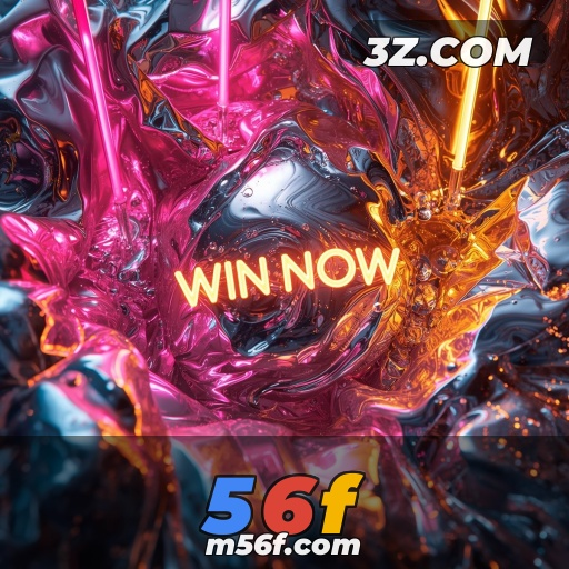 56f: Horripilante: A Seção de Horror do 56f Que Você Precisa Conhecer