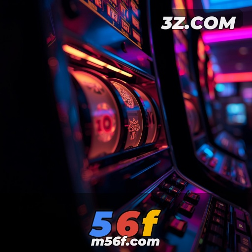 56f: Multiplayer no 56f: A Revolução dos Jogos Online