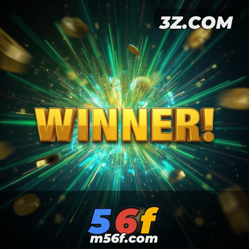 Esportes da 56f: Uma Imersão em Diversão e Competição